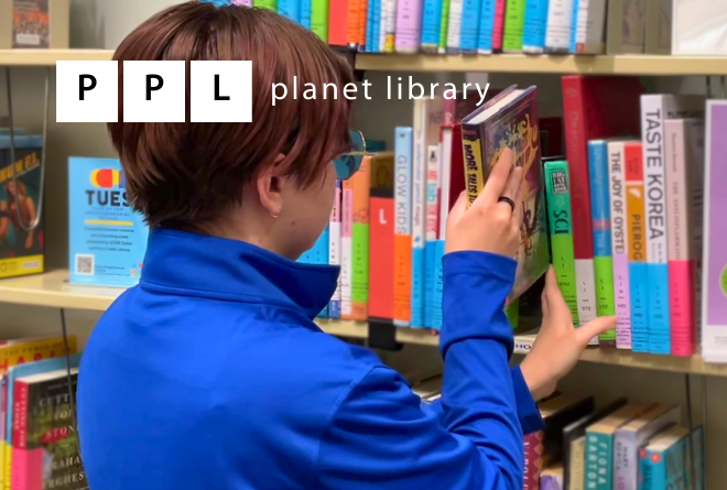 Planet Library – Episode 2: Into the Wild